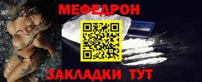 марки lsd Нарткала