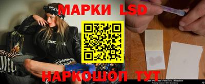 ALPHA PVP Новодвинск
