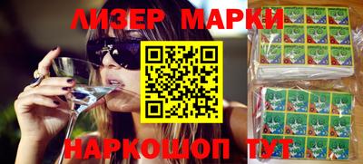 ALPHA PVP Новодвинск