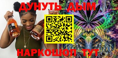 mdpv Новозыбков