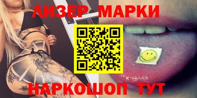кристаллы Нальчик