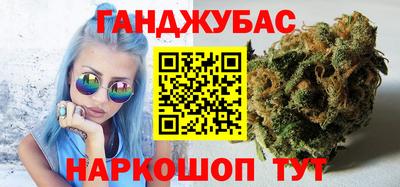 марки lsd Нарткала