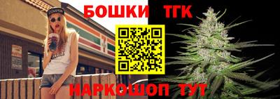 ALPHA PVP Новодвинск