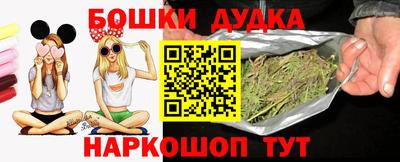 марки lsd Нарткала