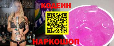марки lsd Нарткала