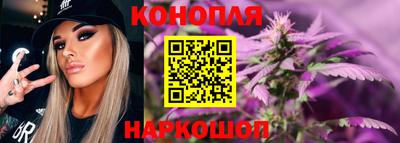 mdpv Новозыбков