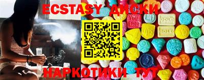 ALPHA PVP Новодвинск