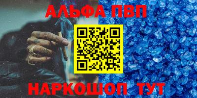 марки lsd Нарткала