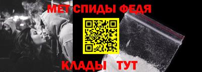 mdpv Новозыбков