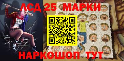 мефедрон мука Новокубанск
